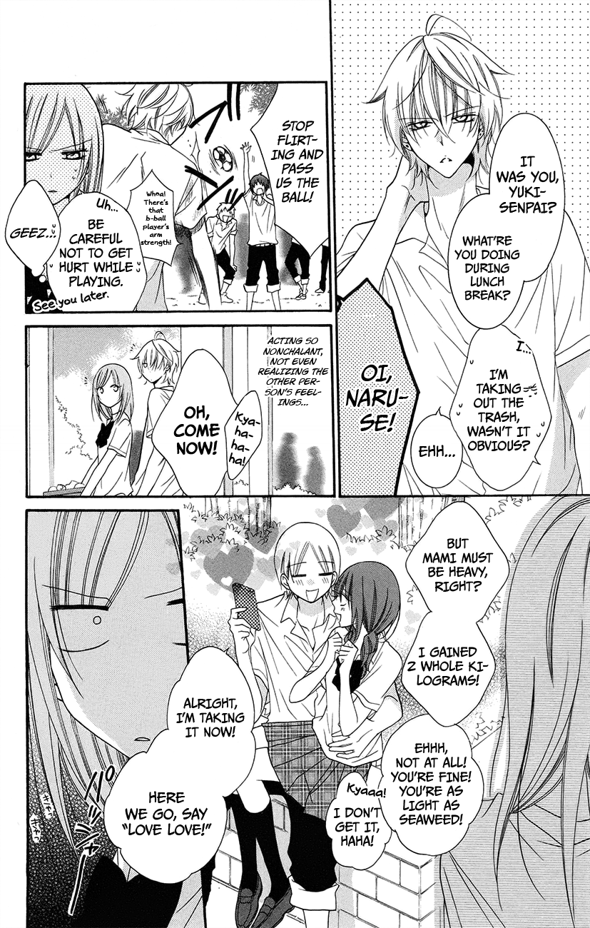 Namaiki Zakari, Chapter 34 image 14